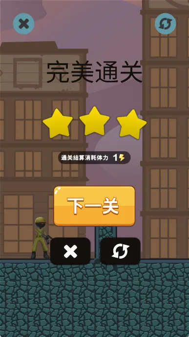 通关进阶实用指南 通关进阶实用指南
