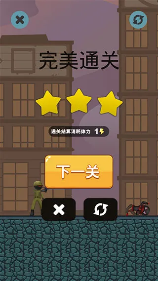 3步上手,秒变战场火柴狙神 3步上手,秒变战场火柴狙神