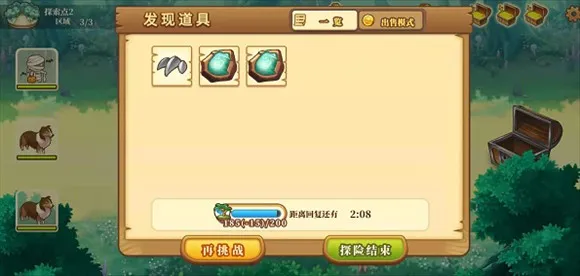 无人岛探险全攻略：扬帆、寻图、破岛、夺宝