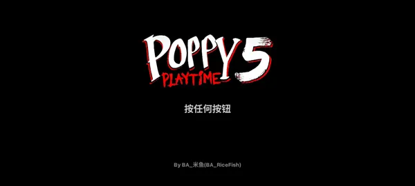 新手入门指南：从启动到逃脱全流程