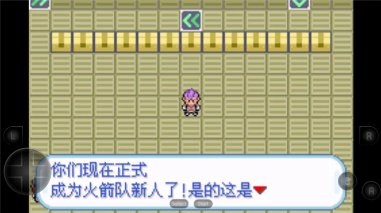 口袋妖怪火箭队怎么玩