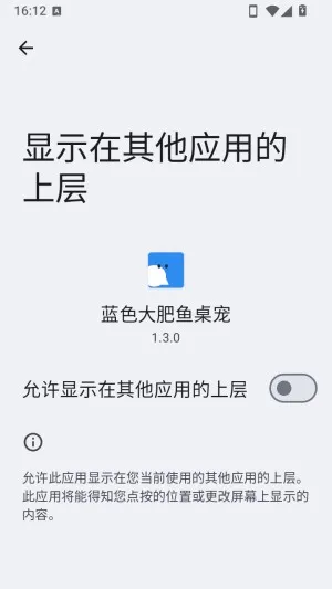 三步上手,秒变桌面主人 三步上手,秒变桌面主人