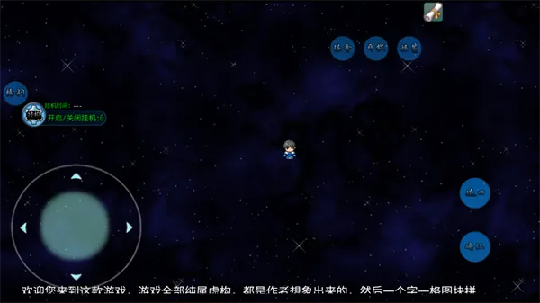 进阶指南：老探墓人的实战心得