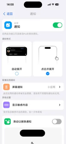 三步上手,轻松开启灵动新体验 三步上手,轻松开启灵动新体验