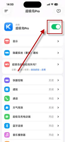 三步上手,轻松开启灵动新体验 三步上手,轻松开启灵动新体验