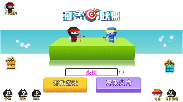 零门槛上手指南:三步掌控全场 零门槛上手指南:三步掌控全场