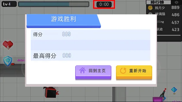 登顶高手都在用的实战进阶技巧 登顶高手都在用的实战进阶技巧