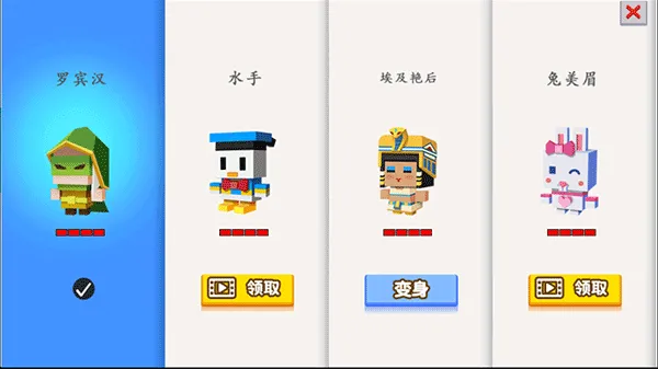 登顶高手都在用的实战进阶技巧 登顶高手都在用的实战进阶技巧