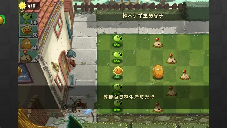 高手进阶攻略指南 高手进阶攻略指南