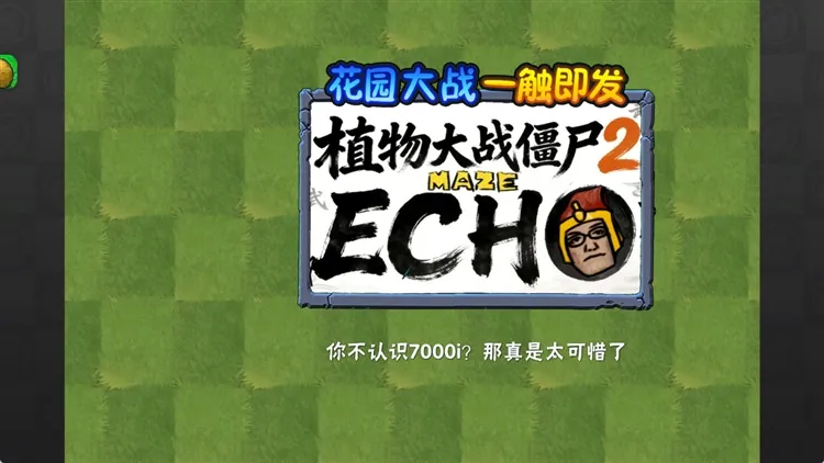 高手进阶攻略指南 高手进阶攻略指南