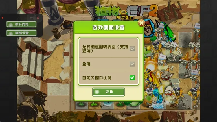 高手进阶攻略指南 高手进阶攻略指南
