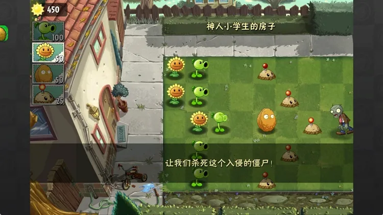 新手快速上手指南 新手快速上手指南
