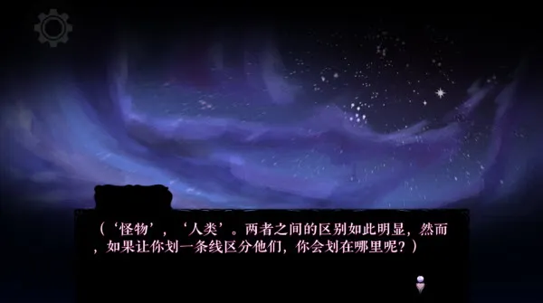 怪物诅咒怎么玩 怪物诅咒怎么玩