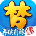 梦幻西游再续前缘官方版下载