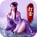 器灵宝塔下载安装