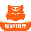 医考网校app下载
