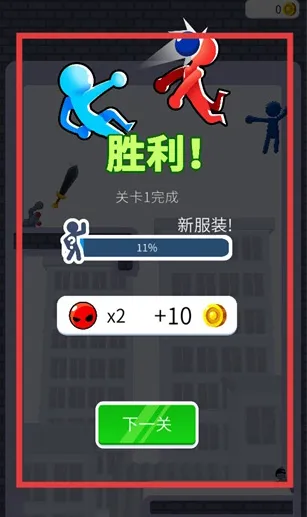 新手必看——三步上手战斗教程 新手必看——三步上手战斗教程
