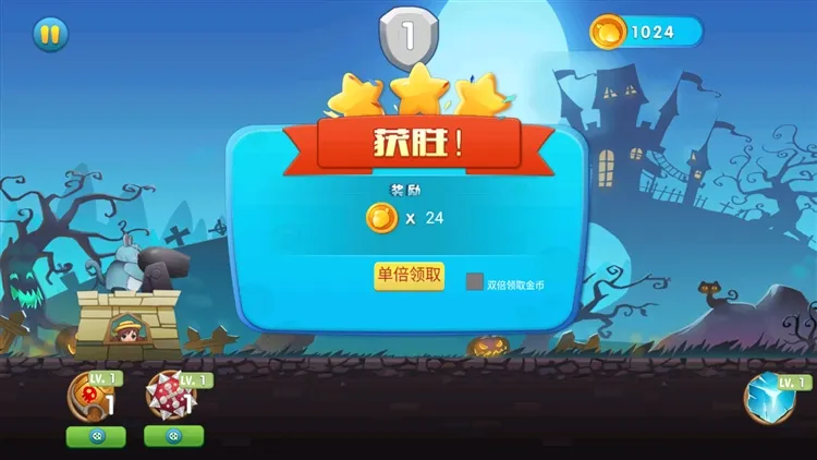 新手入门指南：三分钟掌握核心玩法