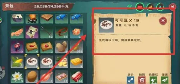 甜蜜攻略:自制珍珠奶茶全步骤详解 甜蜜攻略:自制珍珠奶茶全步骤详解