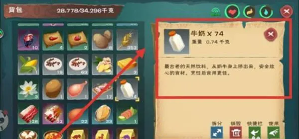 甜蜜攻略:自制珍珠奶茶全步骤详解 甜蜜攻略:自制珍珠奶茶全步骤详解