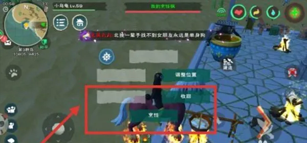 甜蜜攻略:自制珍珠奶茶全步骤详解 甜蜜攻略:自制珍珠奶茶全步骤详解