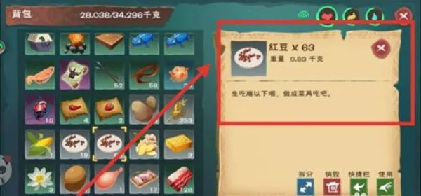 甜蜜攻略:自制珍珠奶茶全步骤详解 甜蜜攻略:自制珍珠奶茶全步骤详解