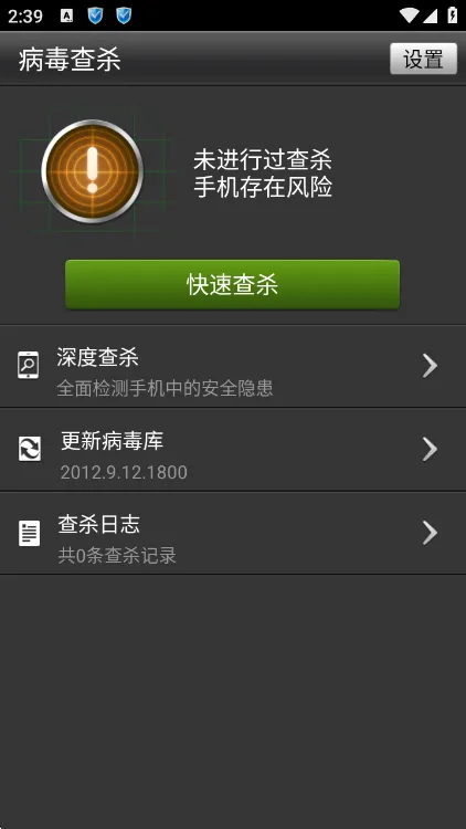 上手操作指南 上手操作指南
