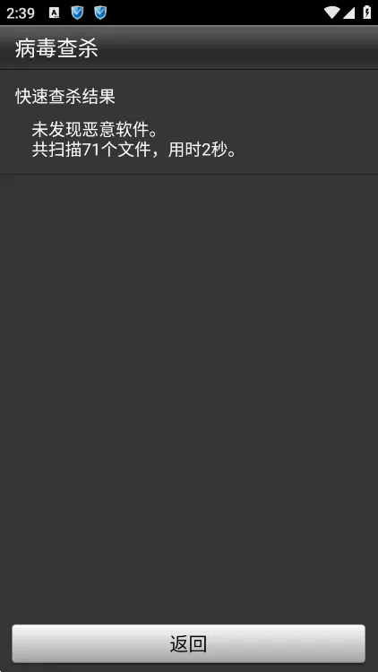 上手操作指南 上手操作指南