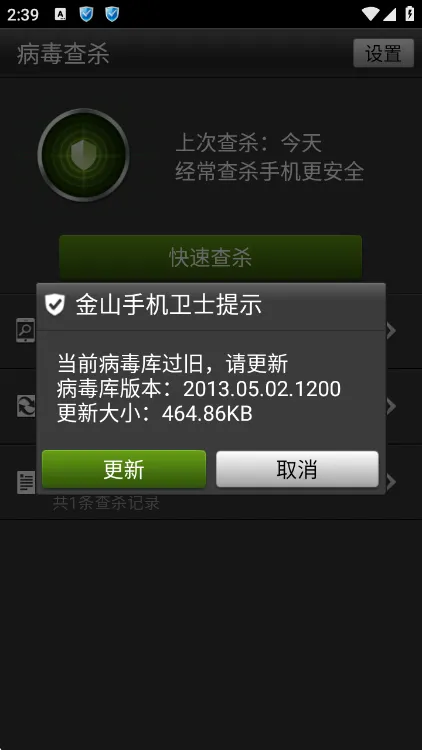 上手操作指南 上手操作指南