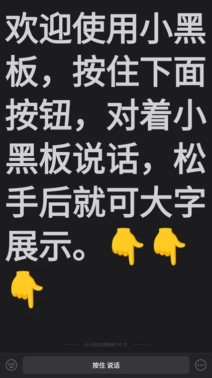 三步上手指南 三步上手指南