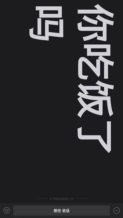三步上手指南 三步上手指南