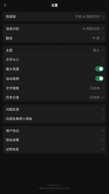 三步上手指南 三步上手指南