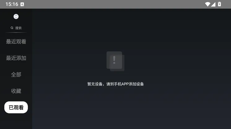 开箱即用,轻松上手每一步 开箱即用,轻松上手每一步