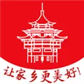邻水信息港app下载