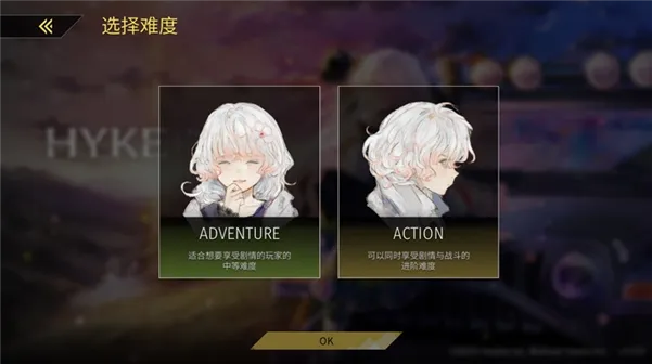 极速上手攻略 极速上手攻略