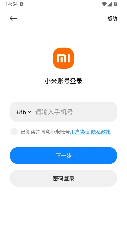 三步上手,小白也能轻松玩转 三步上手,小白也能轻松玩转