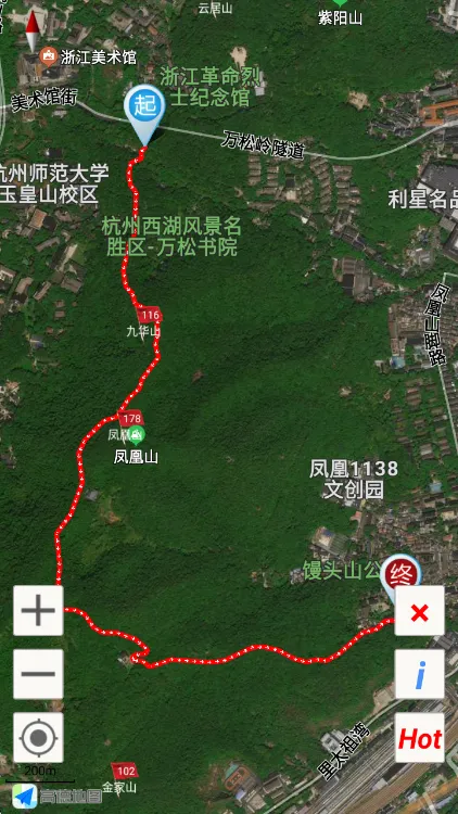 app使用说明配图2