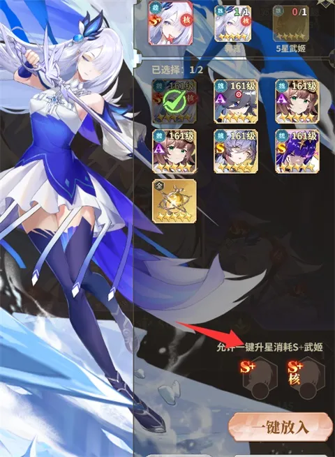 决斗学院0.1折版