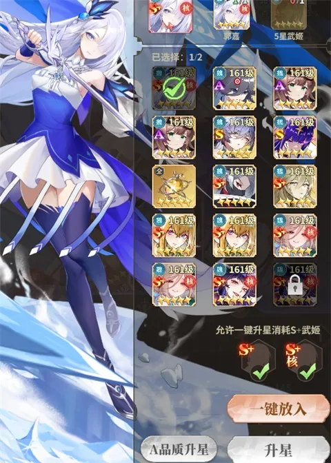 决斗学院0.1折版