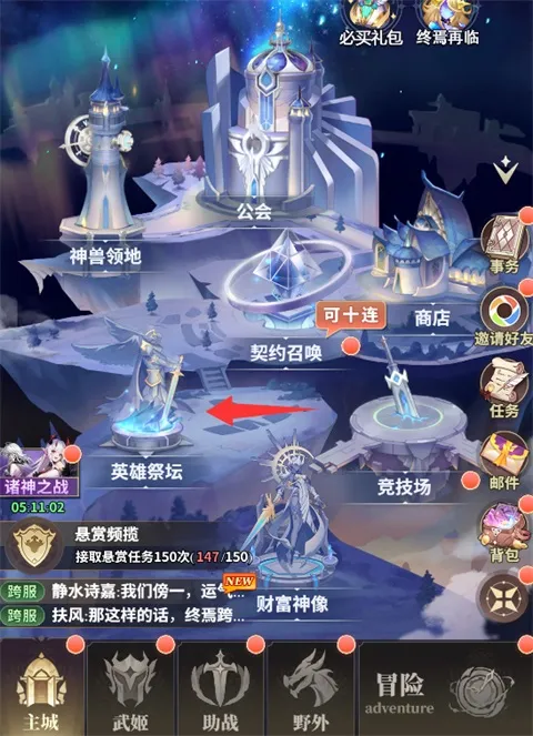 决斗学院0.1折版