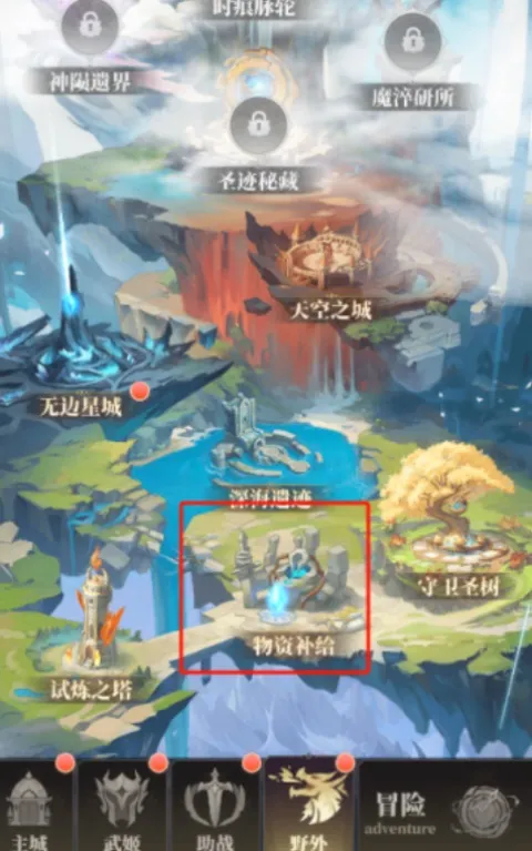 决斗学院无限代金券版