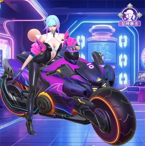 贝贝捕鱼QQ微信版