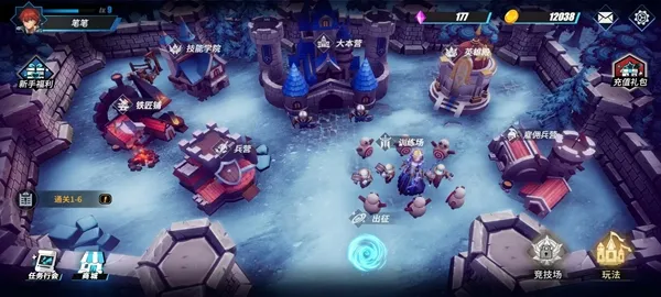 物质与魔法