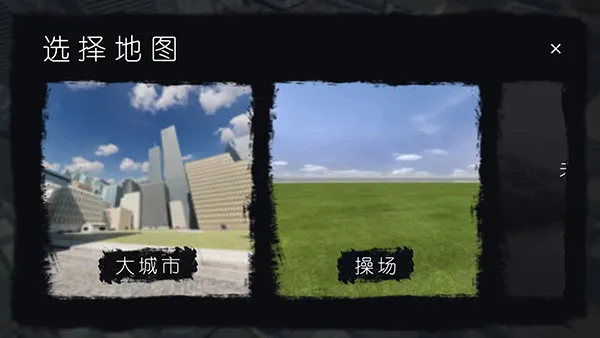 新手指南配图3