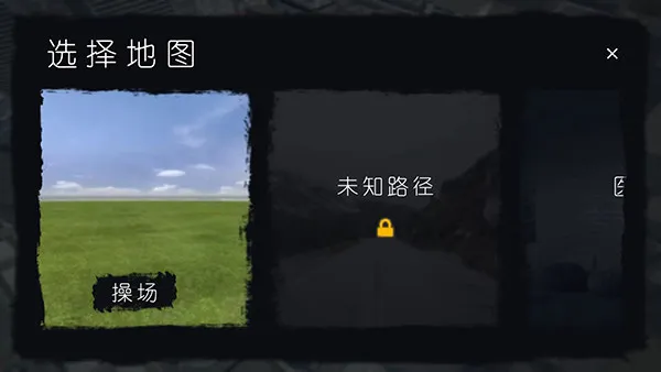 新手指南配图4