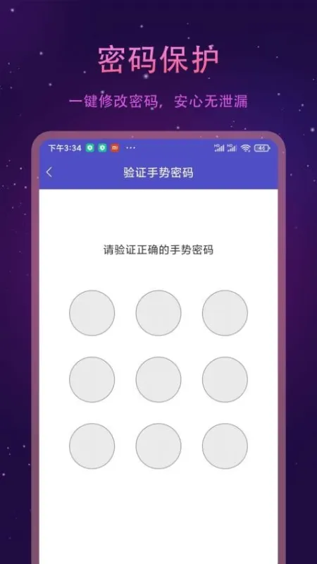 1k播放器官方下载