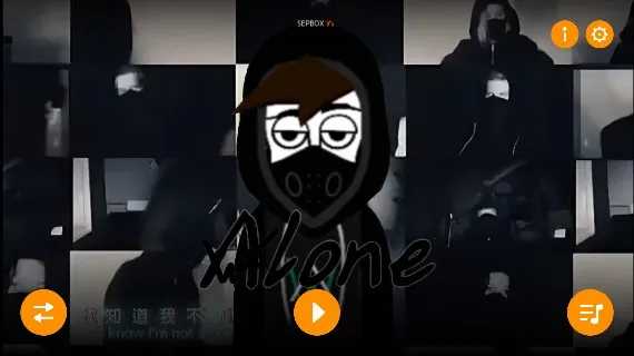 Alone模组怎么玩配图2