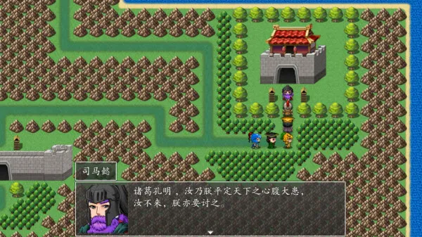 吞食天地之乱舞三国宣传图