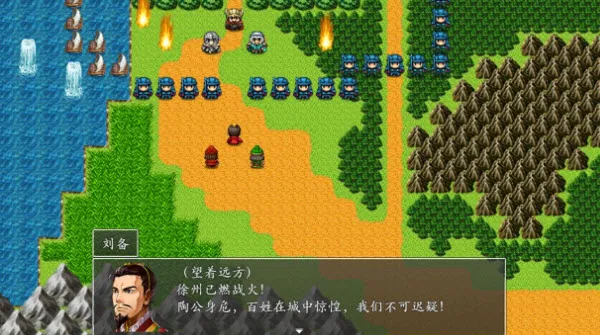章节攻略配图3