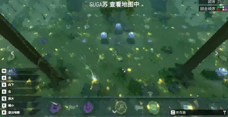 怎么玩配图2